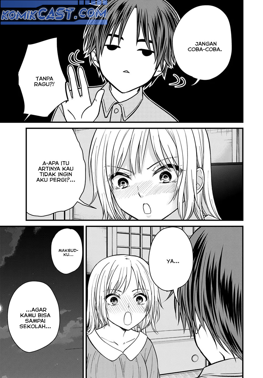 Dilarang COPAS - situs resmi www.mangacanblog.com - Komik ojousama no shimobe 153 - chapter 153 154 Indonesia ojousama no shimobe 153 - chapter 153 Terbaru 15|Baca Manga Komik Indonesia|Mangacan